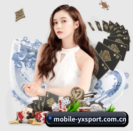 亚新 APP